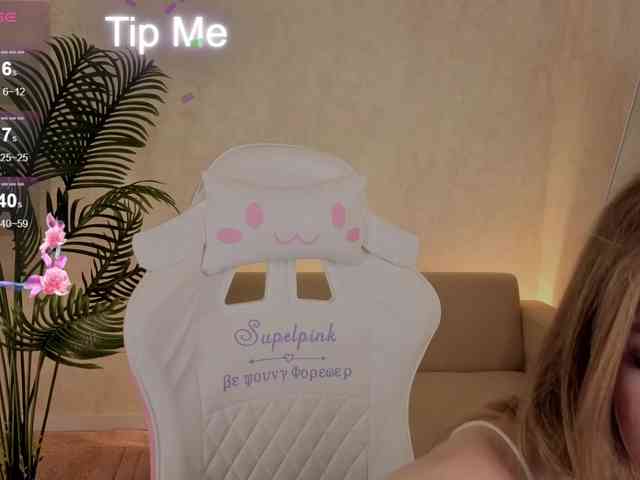 Kiana-White Kiana-White