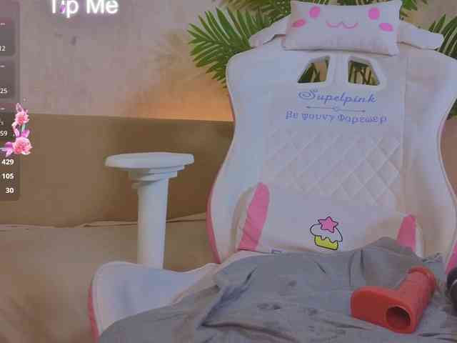 Kiana-White Kiana-White