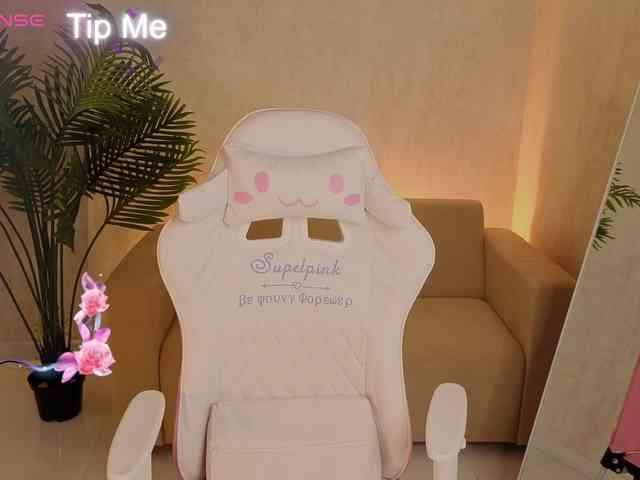Kiana-White webcam