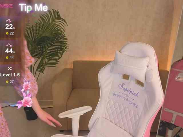 Kiana-White webcam