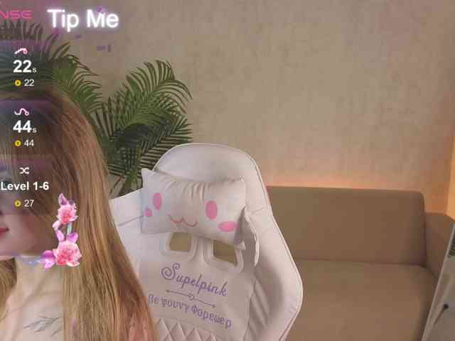 Kiana-White webcam