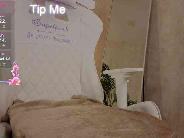 Kiana-White Kiana-White