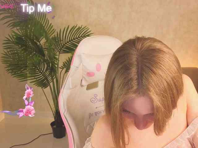Kiana-White webcam