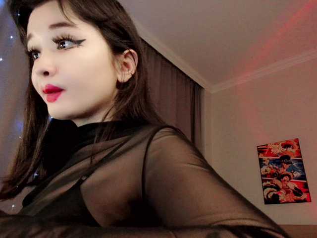 DazzlingF1re's BongaCams show and profile