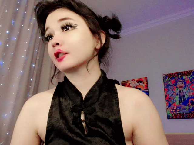 DazzlingF1re's BongaCams show and profile