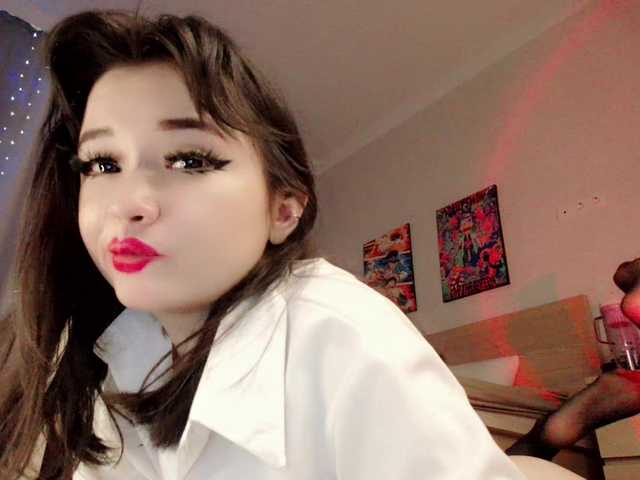 DazzlingF1re's BongaCams show and profile