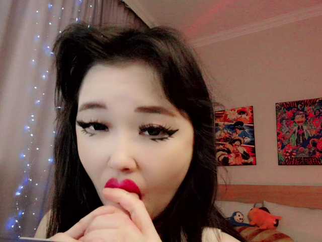 DazzlingF1re's BongaCams show and profile