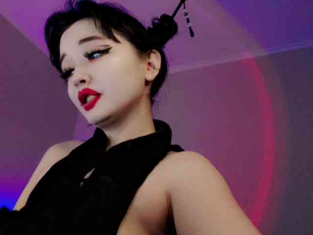 DazzlingF1re webcam