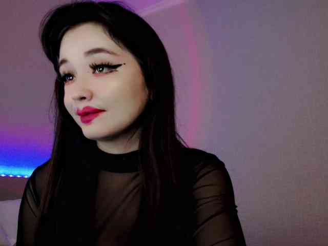 DazzlingF1re webcam