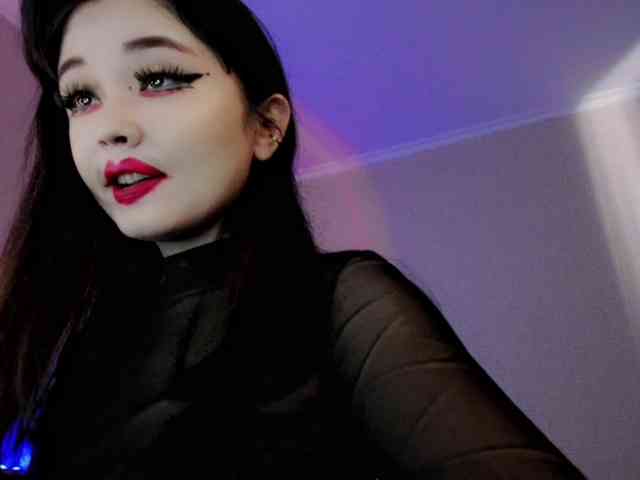 DazzlingF1re webcam