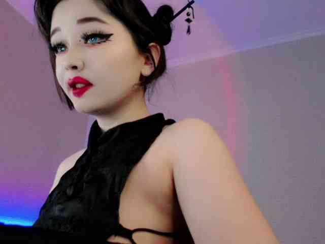 DazzlingF1re webcam