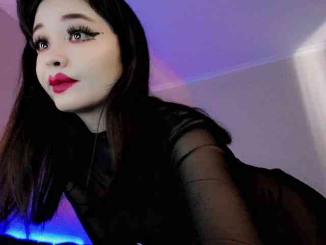 DazzlingF1re webcam