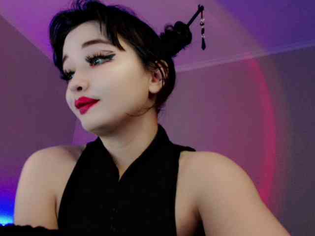 DazzlingF1re webcam