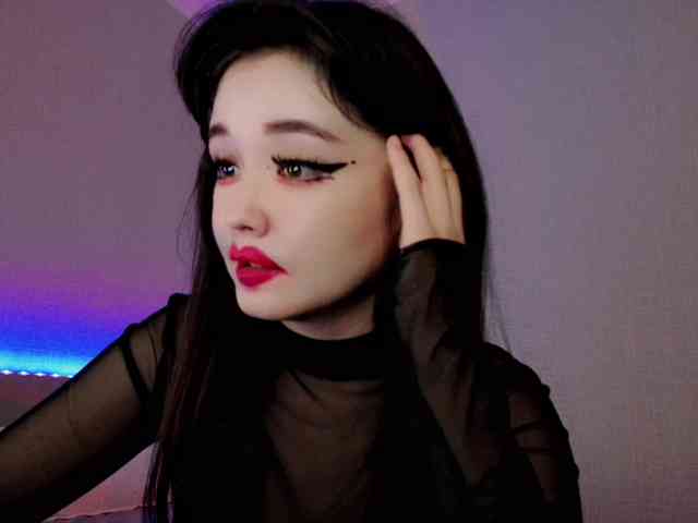 DazzlingF1re webcam