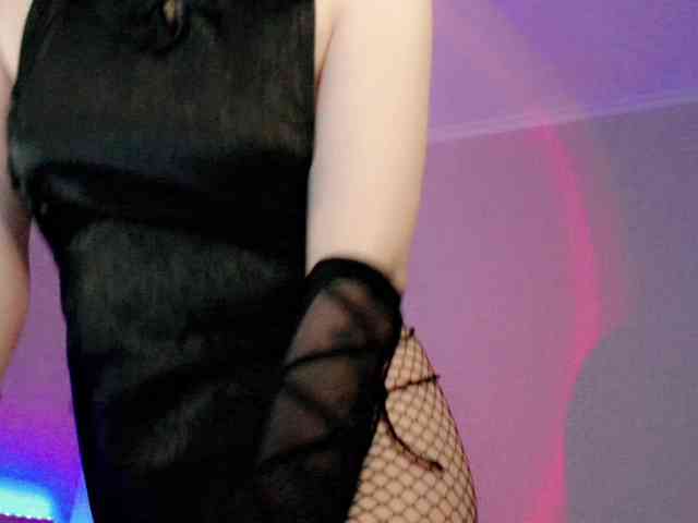 DazzlingF1re webcam
