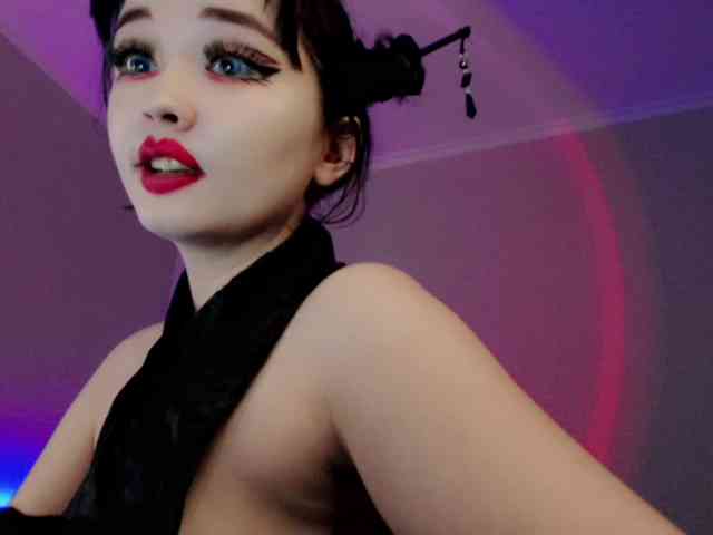 DazzlingF1re webcam
