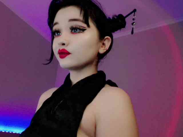 DazzlingF1re webcam