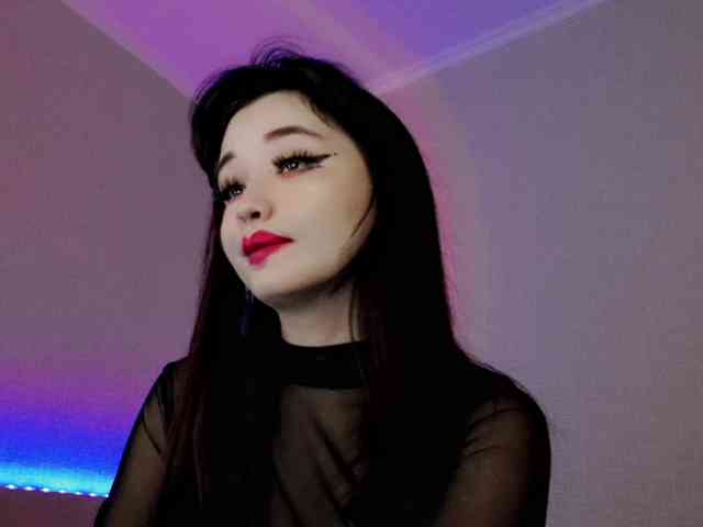 DazzlingF1re webcam