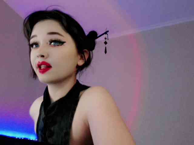 DazzlingF1re webcam