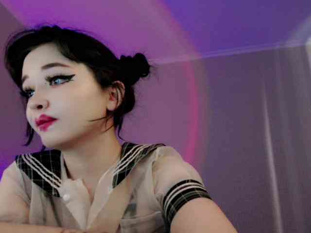 DazzlingF1re webcam
