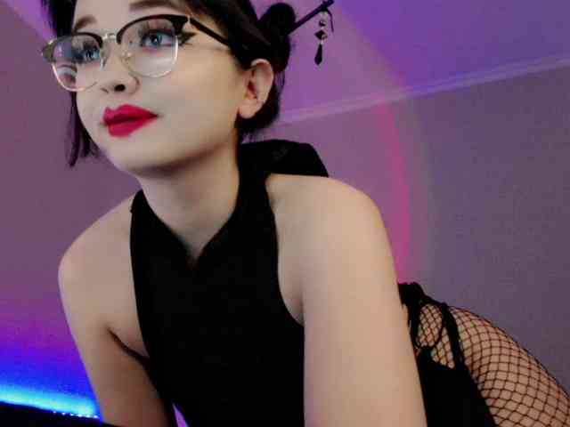 DazzlingF1re webcam