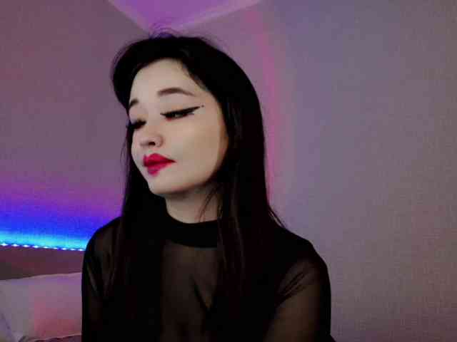 DazzlingF1re webcam