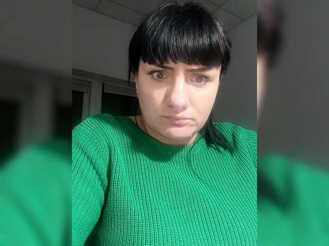 Meri1994