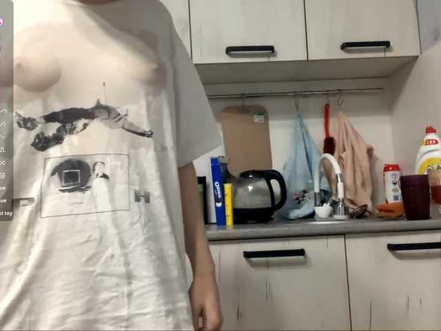 Preview of margeryberdugo