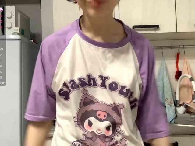 MargeryBerdugo webcam