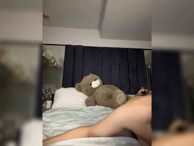 TumanANGELINA webcam