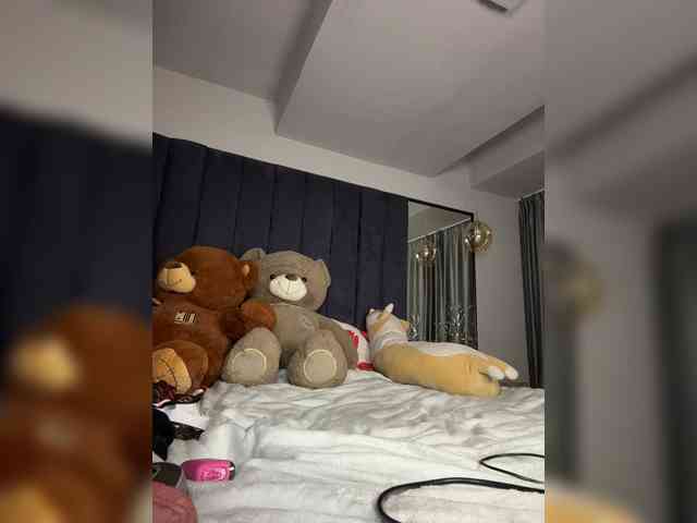 TumanANGELINA webcam