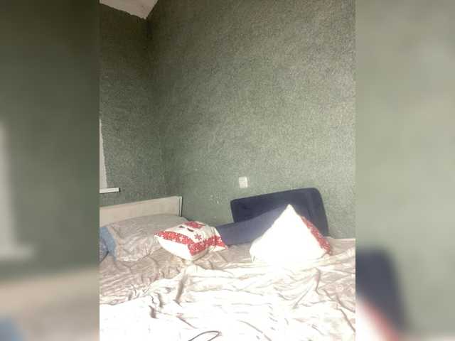 go to chat with LODUR-Kisa