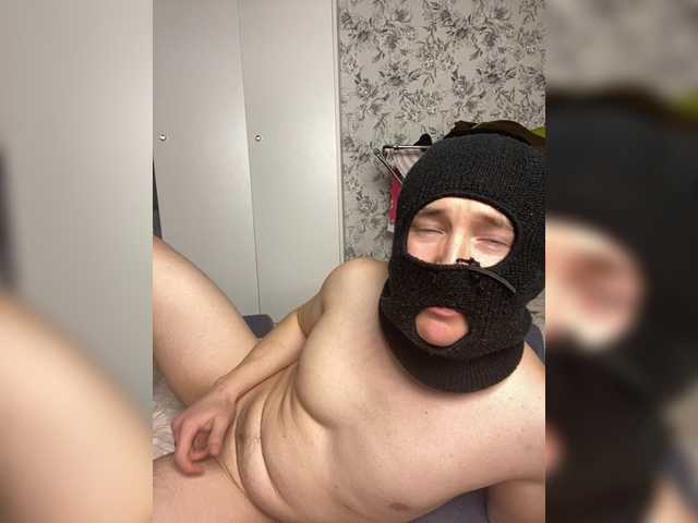 Profile and Statistics for LODUR-kisa on BongaCams