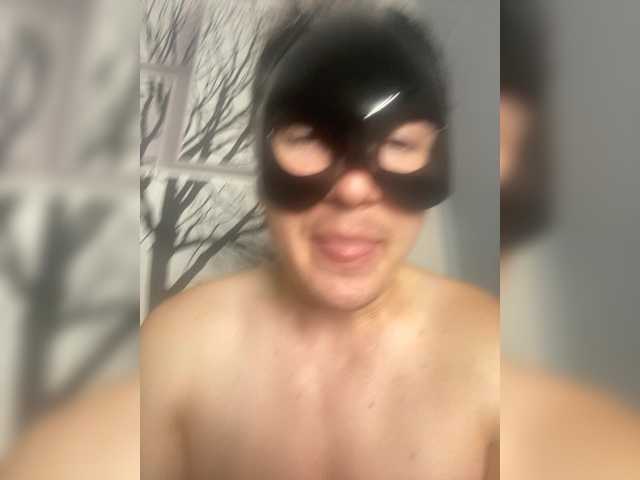 go to chat with LODUR-Kisa