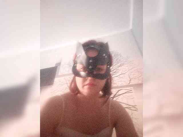 LODUR-kisa webcam