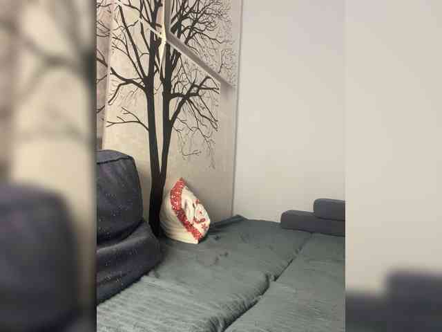 LODUR-kisa Live Webcam on {site_name}