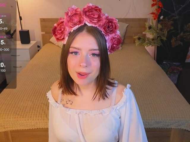 эросцена AmeliaShine1