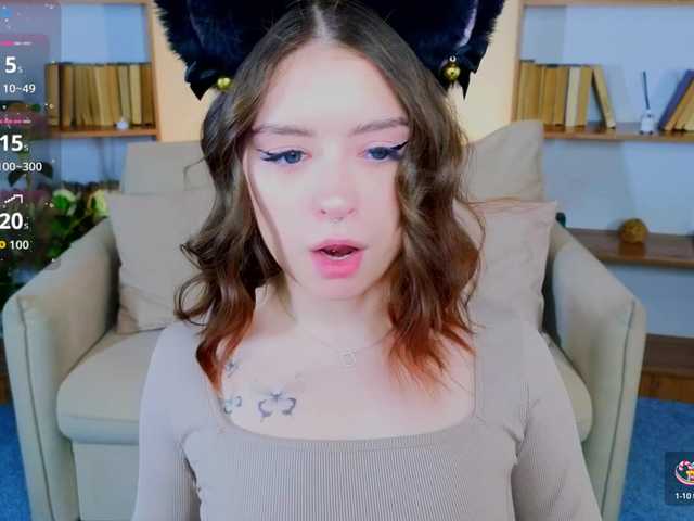 AmeliaShine1's BongaCams show and profile