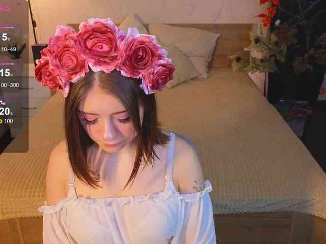 AmeliaShine1 webcam