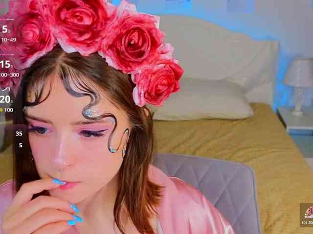 AmeliaShine1 webcam