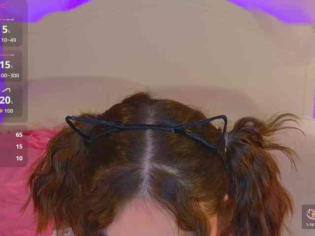 AmeliaShine1 webcam