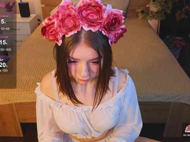 AmeliaShine1 webcam