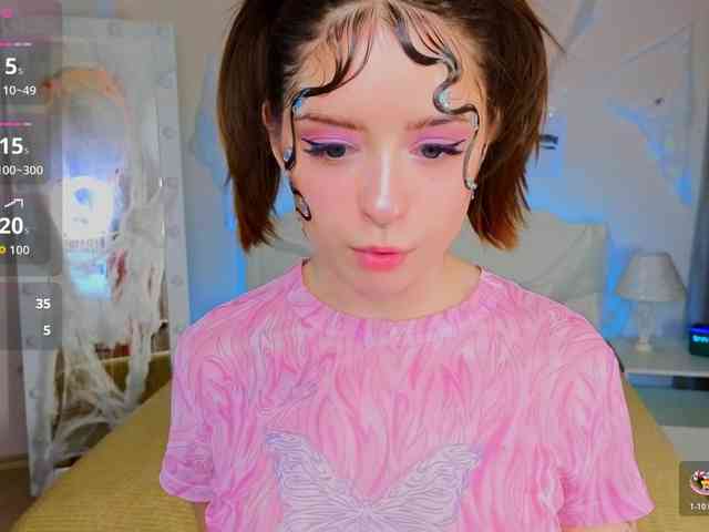 AmeliaShine1 webcam