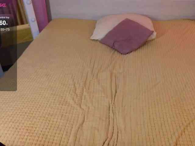 AmeliaShine1 webcam
