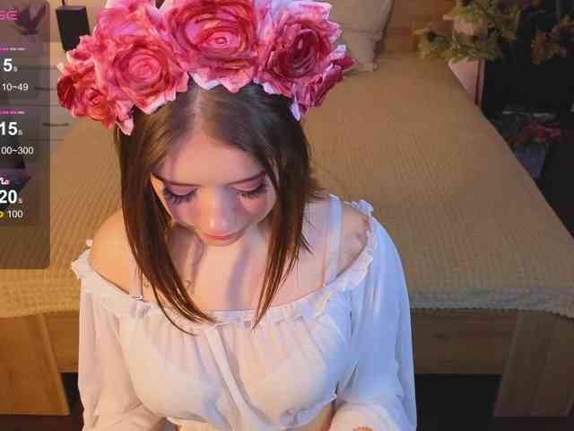 AmeliaShine1 webcam