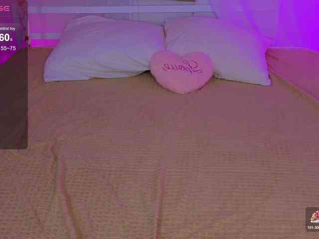 AmeliaShine1 webcam