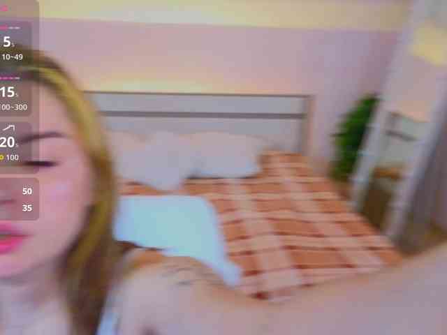 AmeliaShine1 webcam