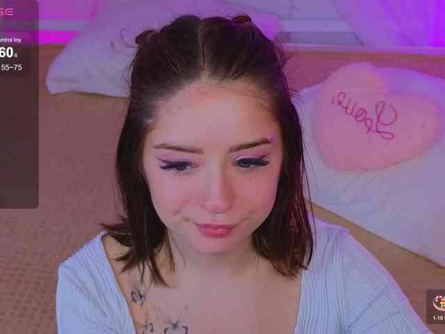 AmeliaShine1 webcam