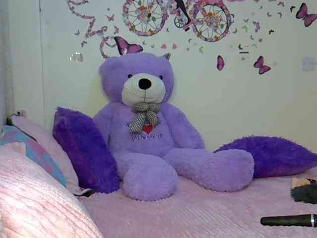 PetiteCaramel webcam