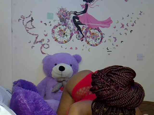 PetiteCaramel webcam